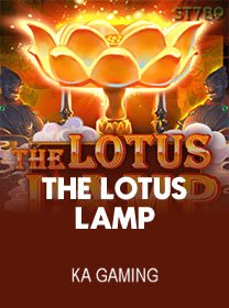 The Lotus Lamp icon