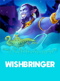 Wishbringer icon